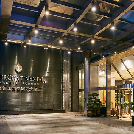 Intercontinental Shanghai Pudong By Ihg Exteriér fotografie
