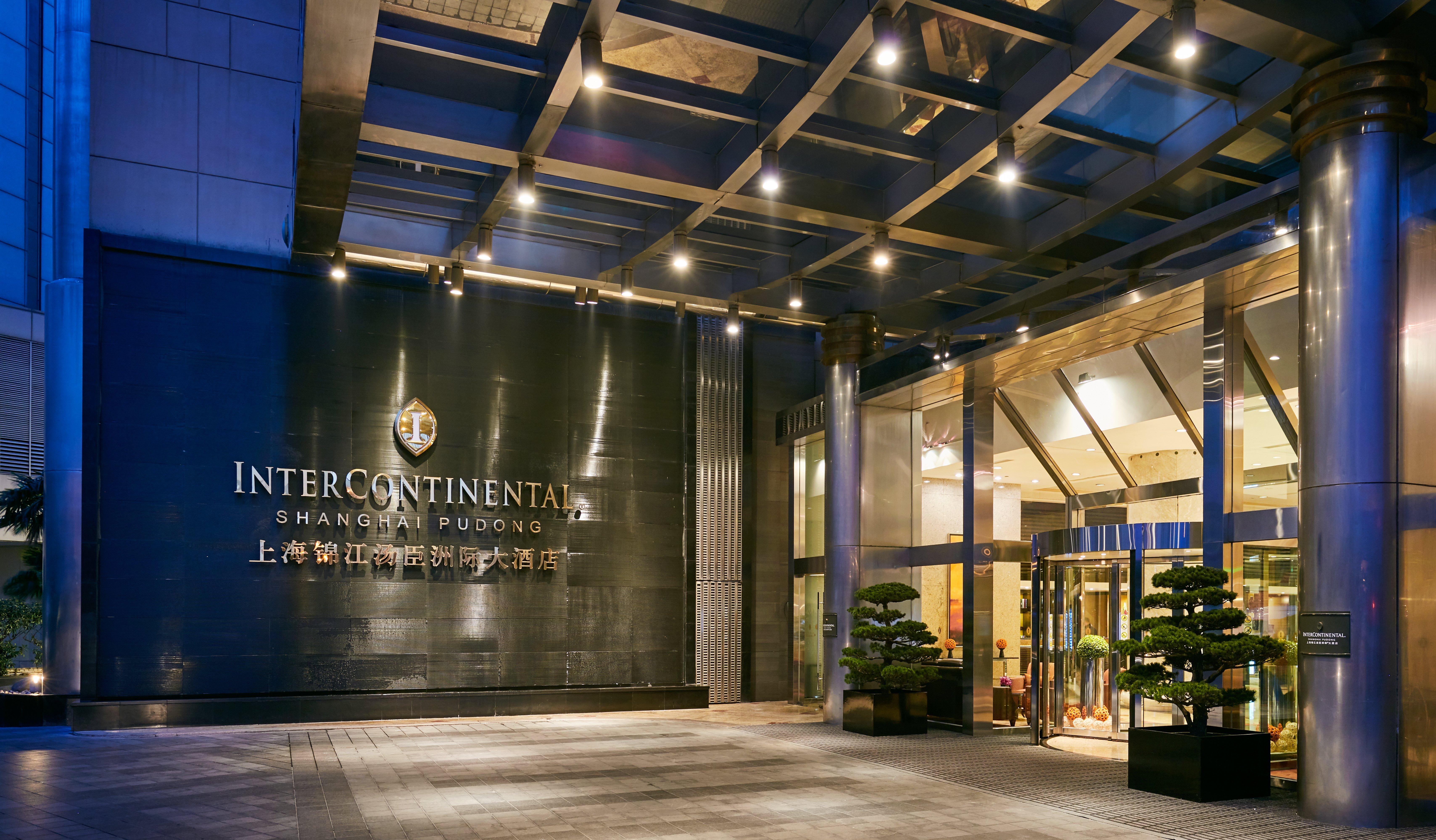 Intercontinental Shanghai Pudong By Ihg Exteriér fotografie